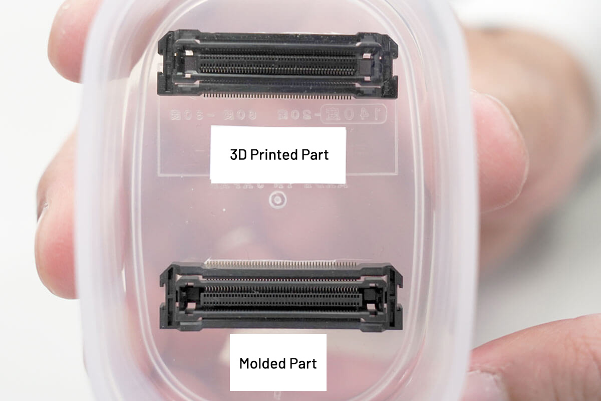 screenshot of Boston Micro Fabrication's Official Website